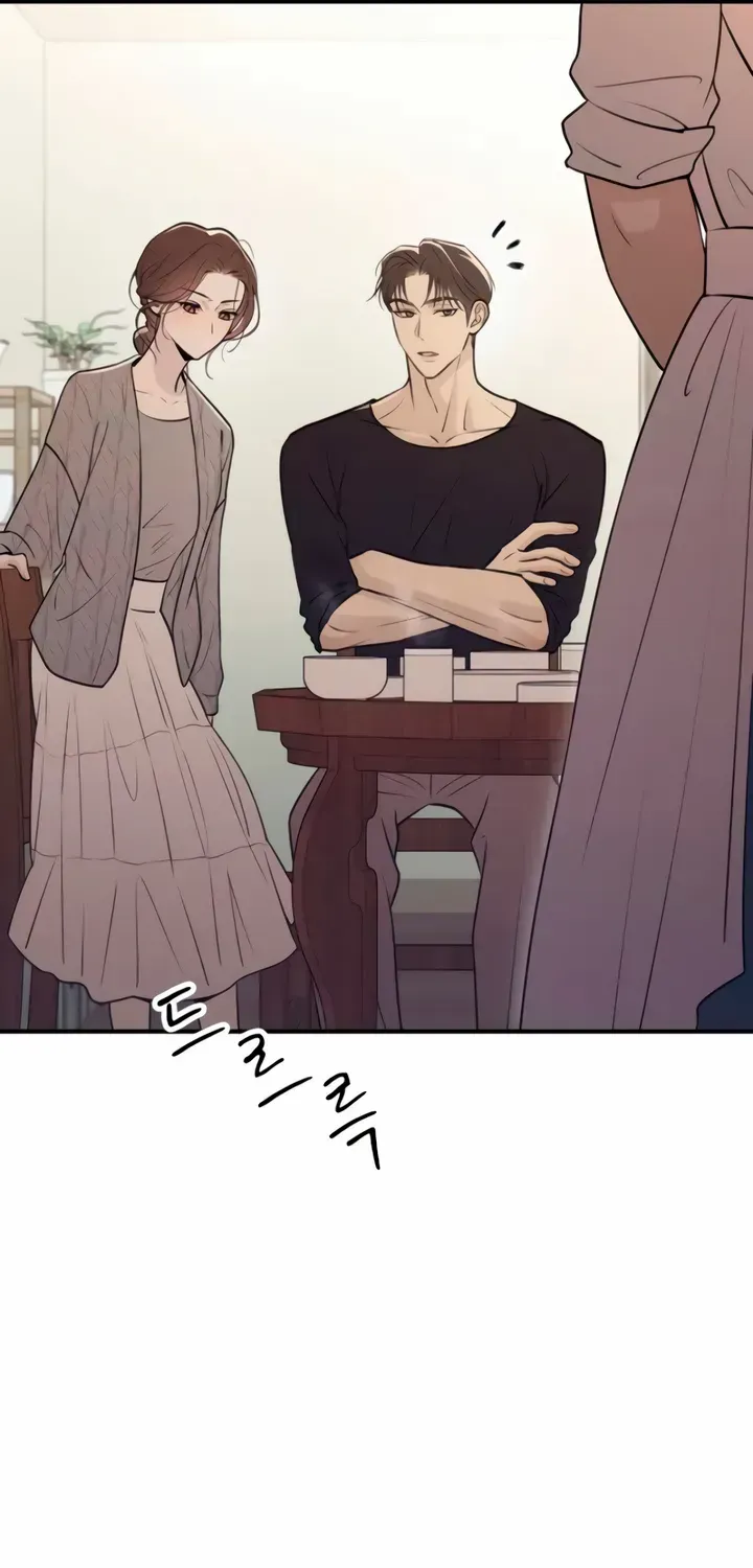 Read Bullshit chapter 12 image 57 on Lezhin