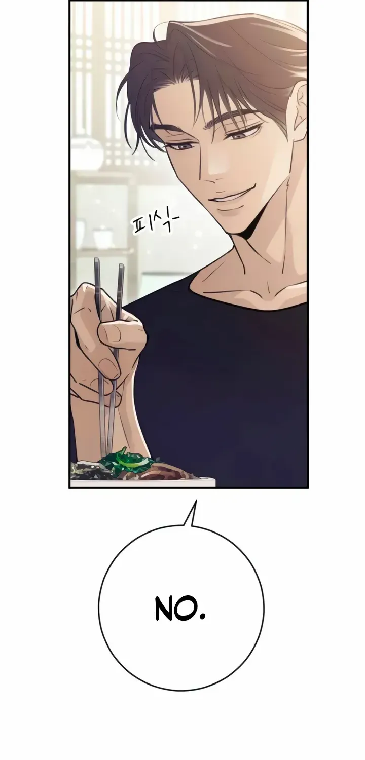 Read Bullshit chapter 12 image 70 on Lezhin