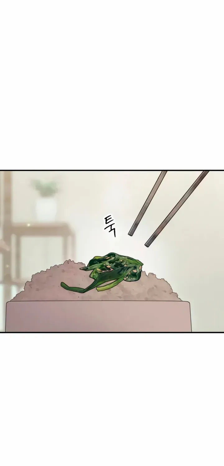 Read Bullshit chapter 12 image 71 on Lezhin