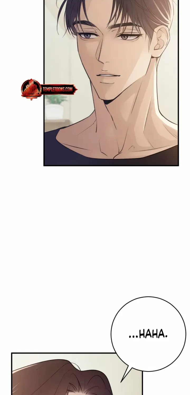 Read Bullshit chapter 12 image 74 on Lezhin