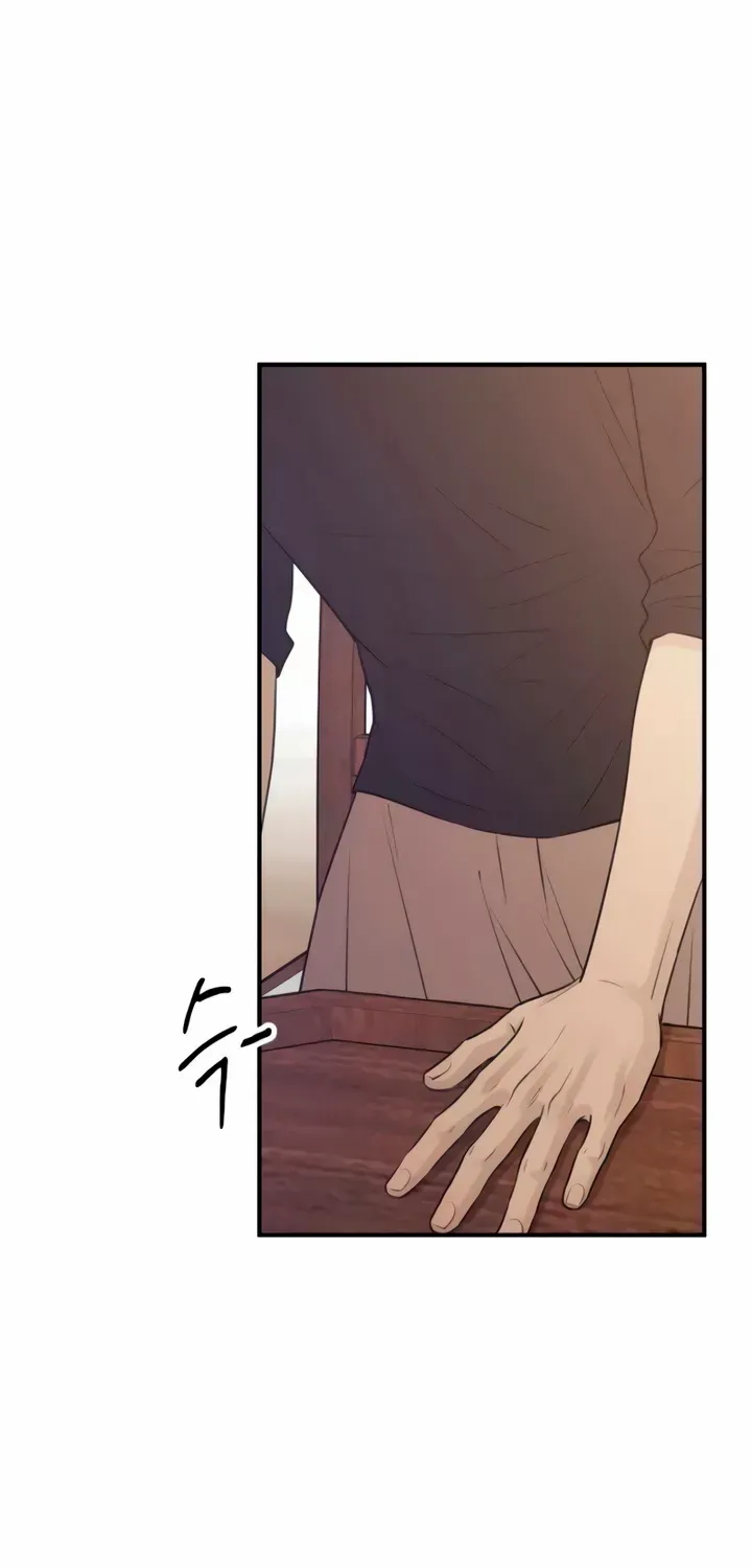 Read Bullshit chapter 12 image 81 on Lezhin