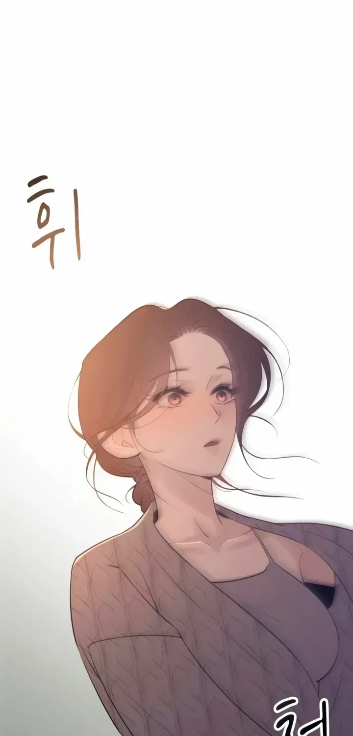 Read Bullshit chapter 12 image 85 on Lezhin