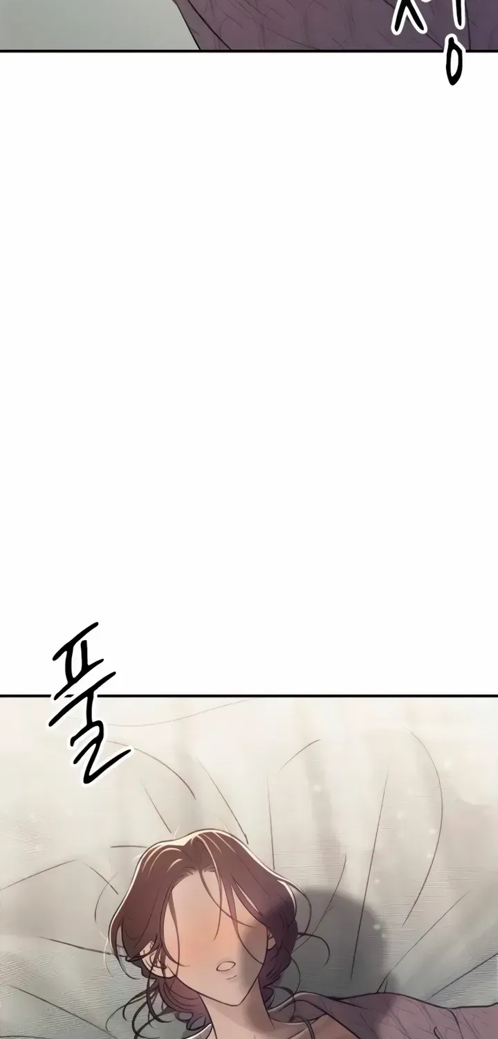 Read Bullshit chapter 12 image 86 on Lezhin