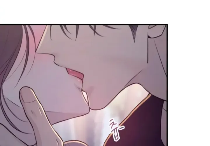 Read Bullshit chapter 13 image 128 on Lezhin