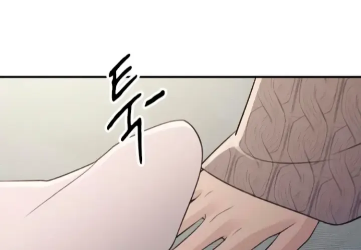 Read Bullshit chapter 13 image 30 on Lezhin