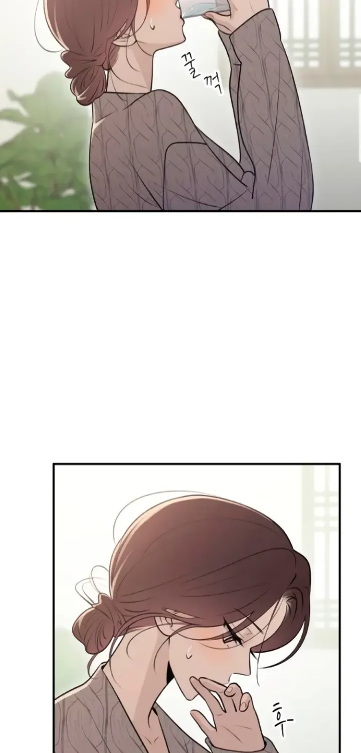 Read Bullshit chapter 13 image 39 on Lezhin
