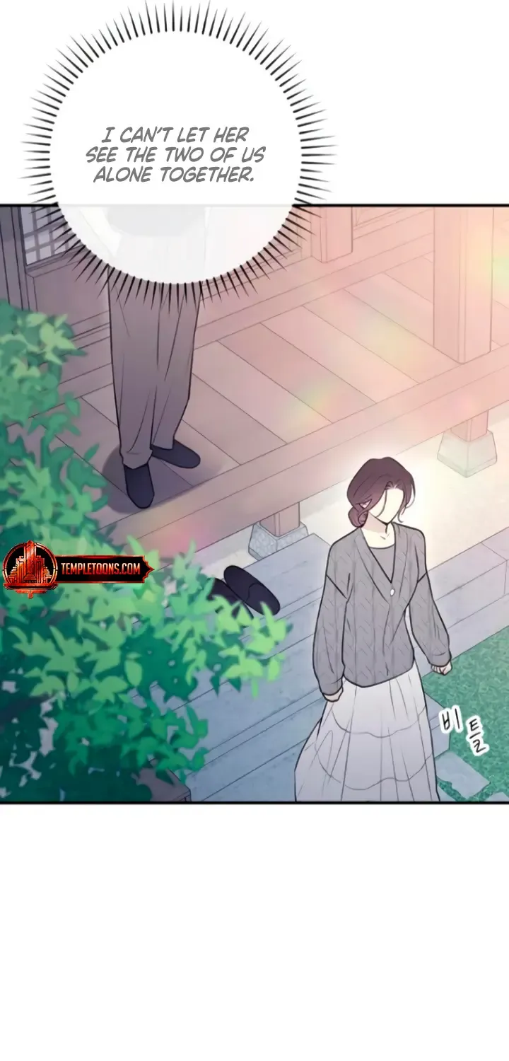 Read Bullshit chapter 13 image 47 on Lezhin