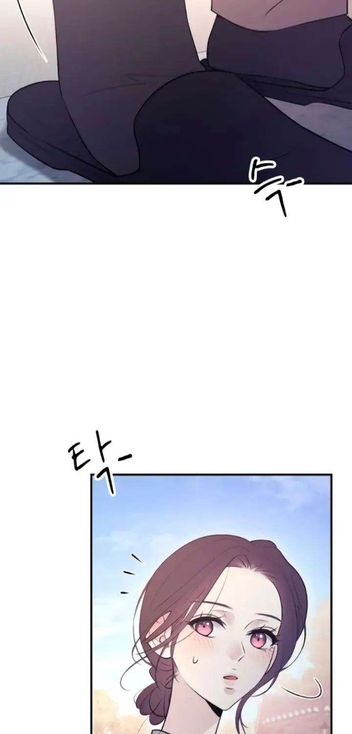Read Bullshit chapter 13 image 49 on Lezhin