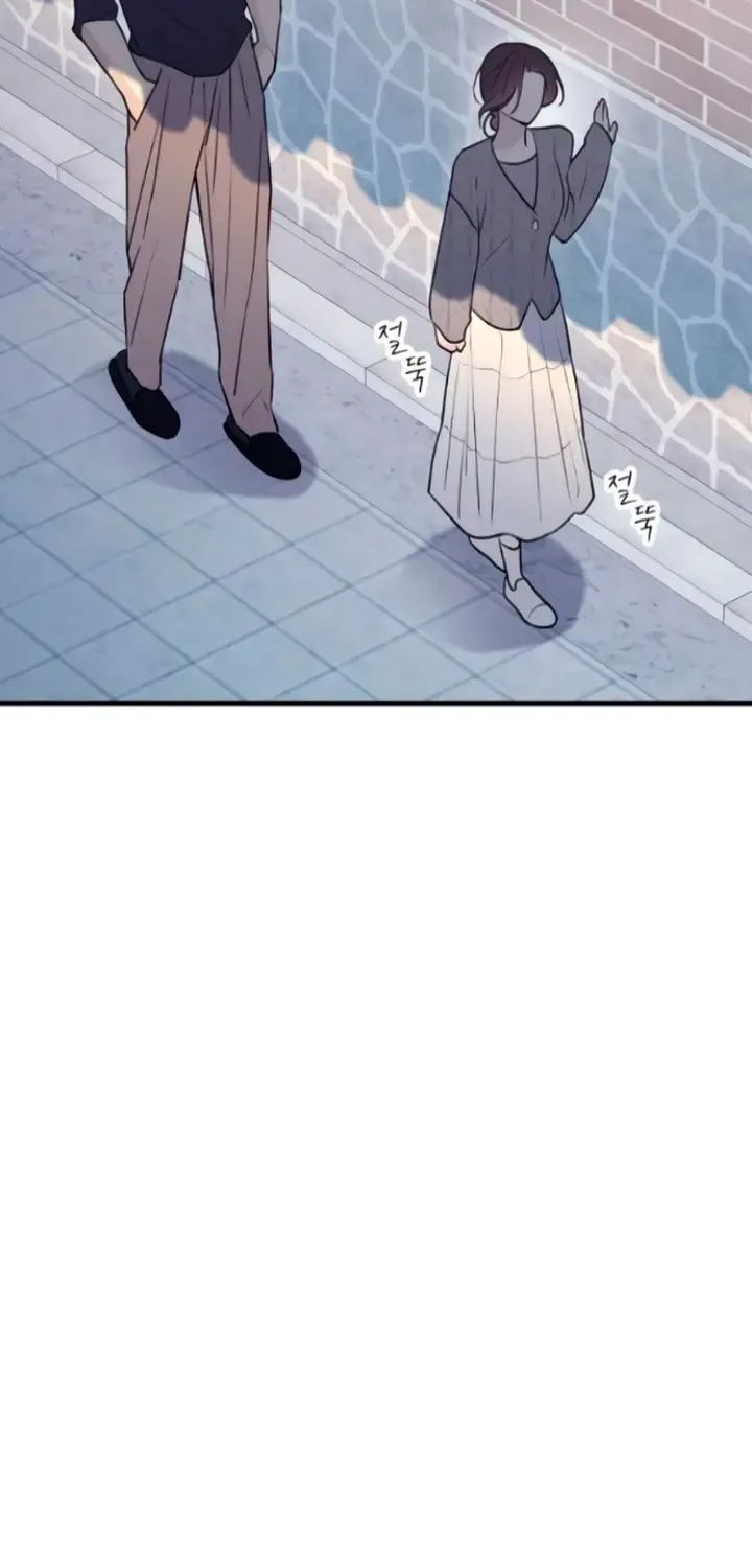 Read Bullshit chapter 13 image 57 on Lezhin