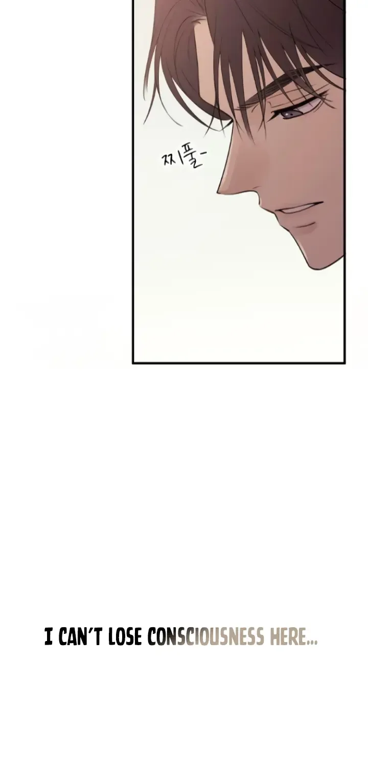 Read Bullshit chapter 13 image 7 on Lezhin