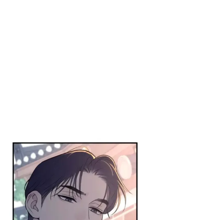 Read Bullshit chapter 13 image 70 on Lezhin