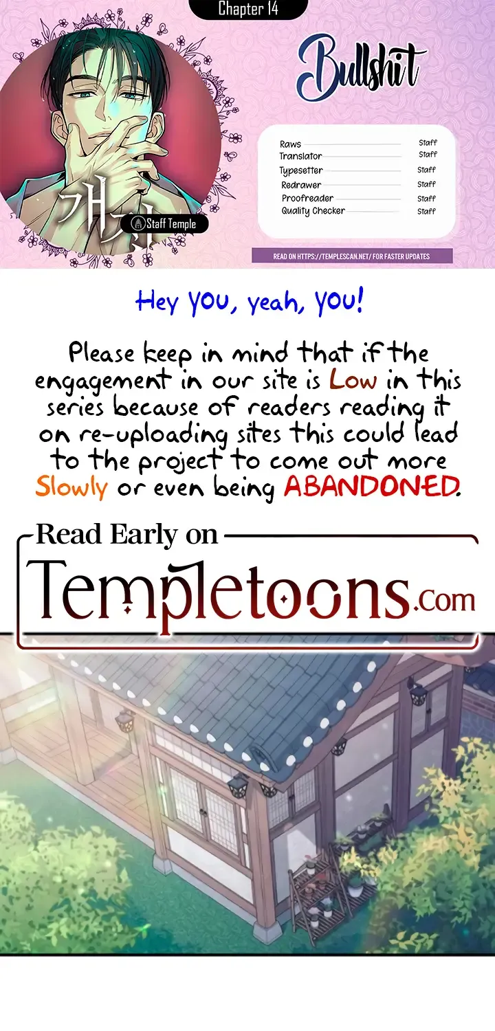 Read Bullshit chapter 14 image 1 on Lezhin