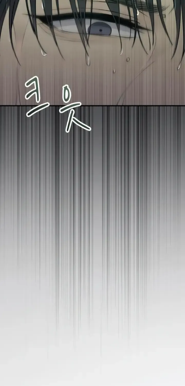 Read Bullshit chapter 14 image 111 on Lezhin