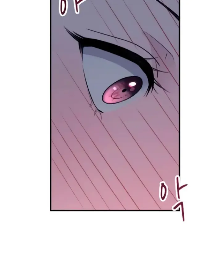 Read Bullshit chapter 14 image 14 on Lezhin