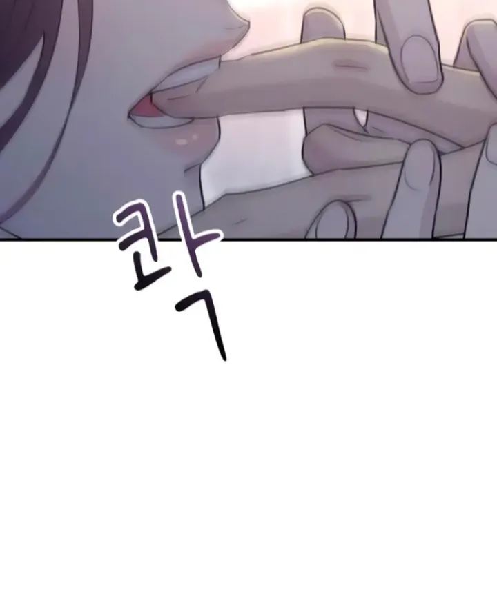 Read Bullshit chapter 14 image 26 on Lezhin