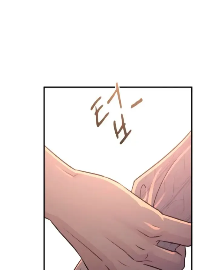 Read Bullshit chapter 14 image 50 on Lezhin