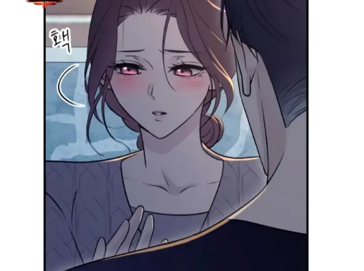 Read Bullshit chapter 14 image 6 on Lezhin