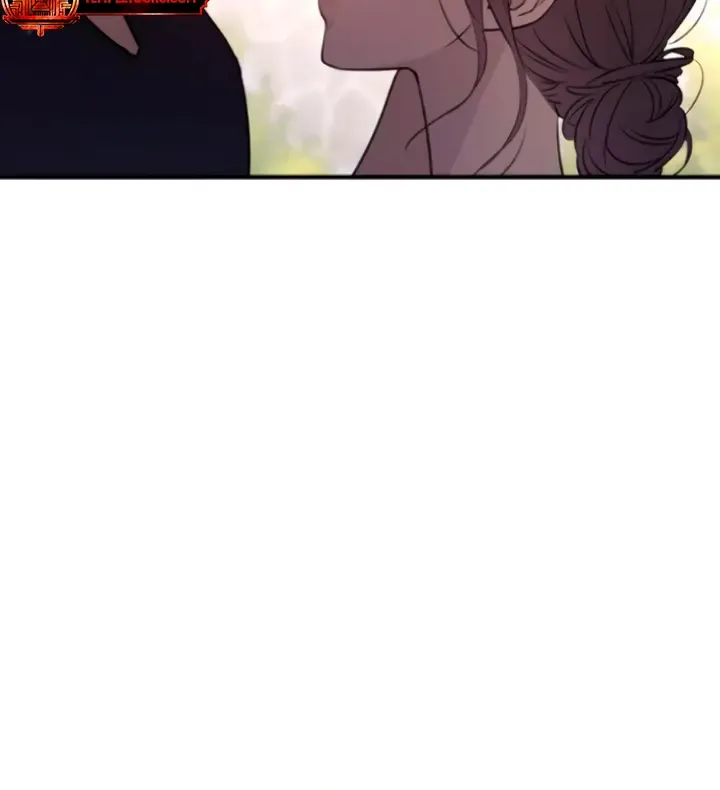 Read Bullshit chapter 14 image 64 on Lezhin