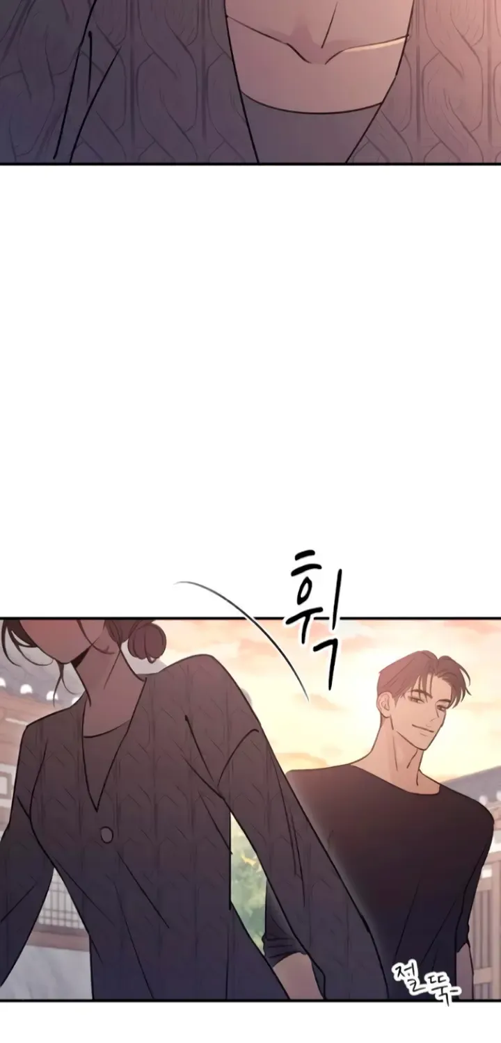 Read Bullshit chapter 14 image 67 on Lezhin