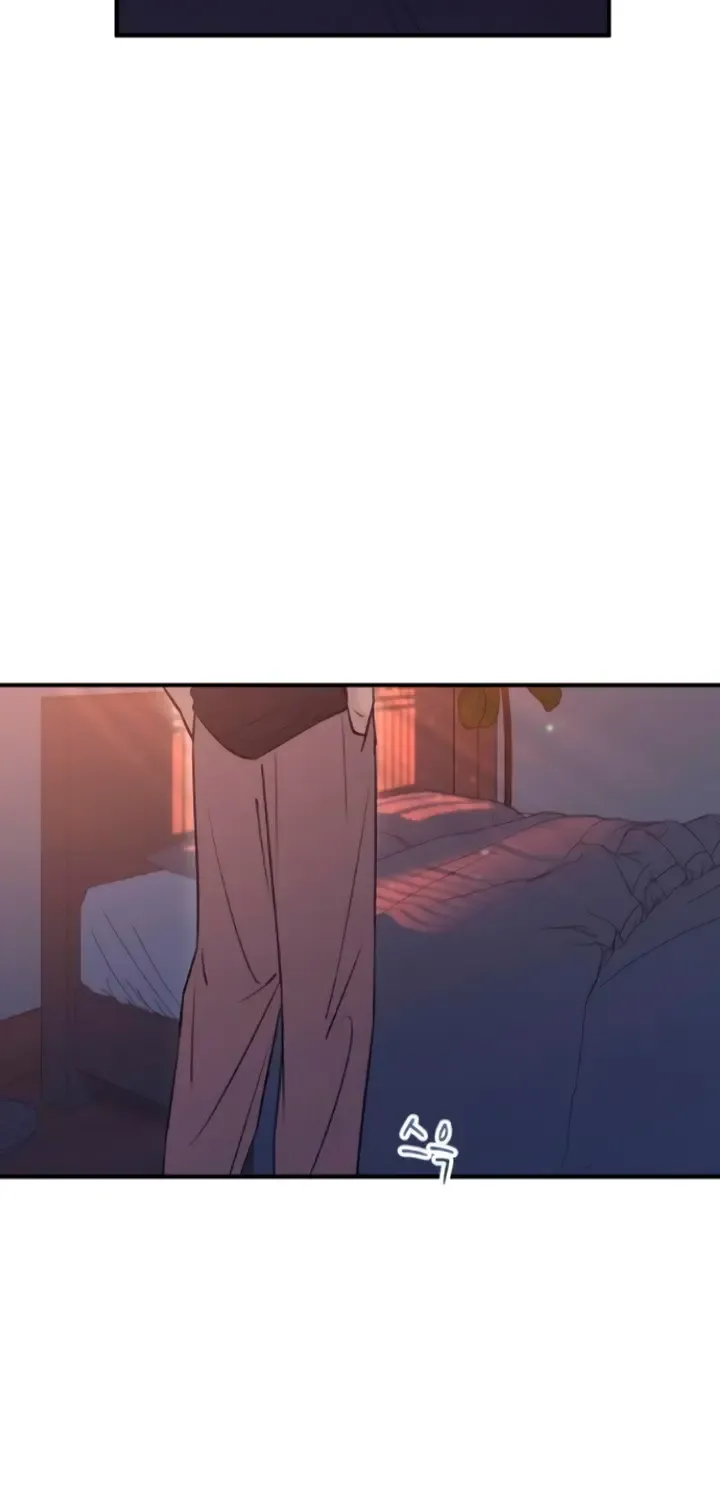 Read Bullshit chapter 14 image 81 on Lezhin