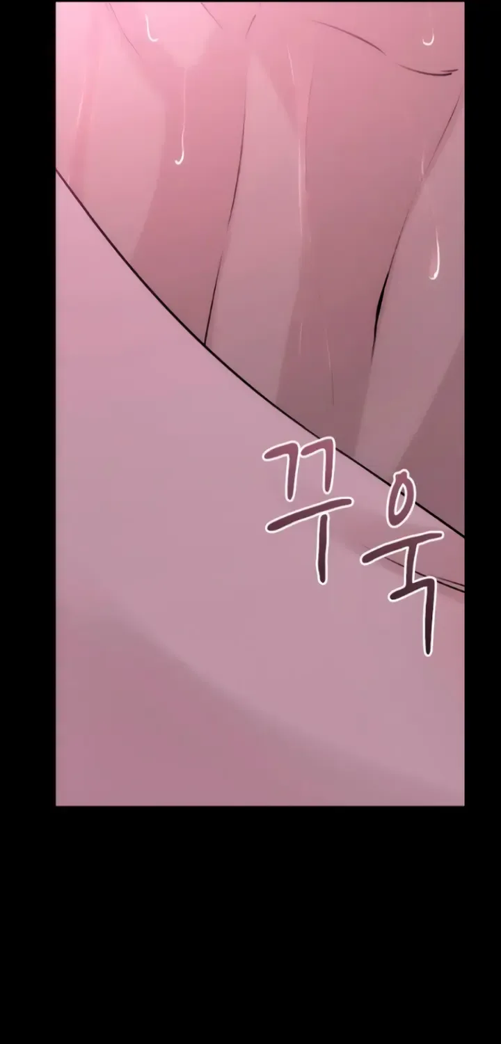 Read Bullshit chapter 14 image 99 on Lezhin