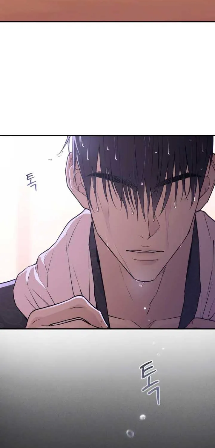 Read Bullshit chapter 15 image 2 on Lezhin
