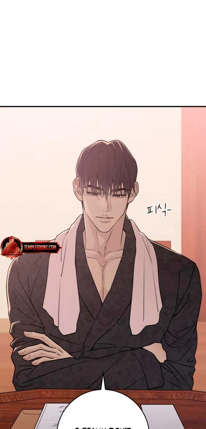 Read Bullshit chapter 15 image 29 on Lezhin