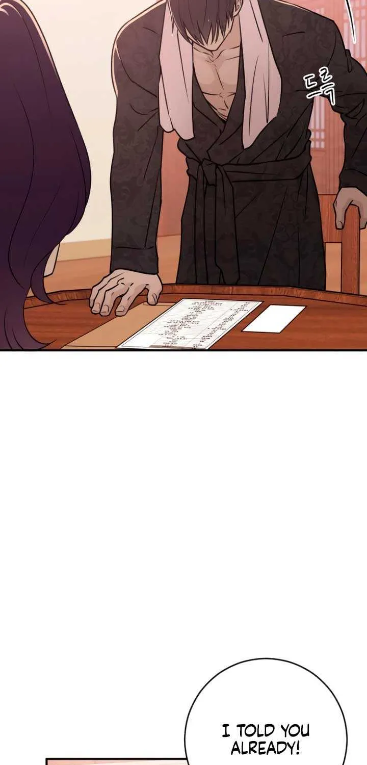 Read Bullshit chapter 15 image 32 on Lezhin
