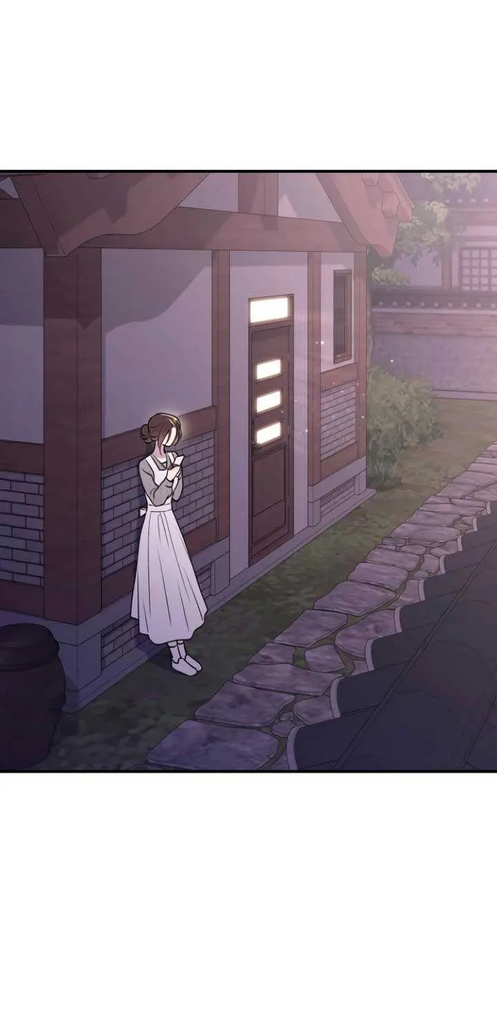 Read Bullshit chapter 15 image 48 on Lezhin
