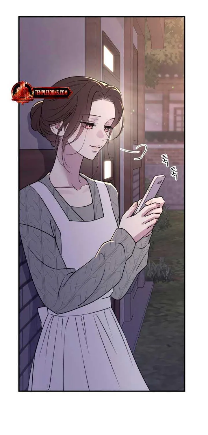 Read Bullshit chapter 15 image 49 on Lezhin