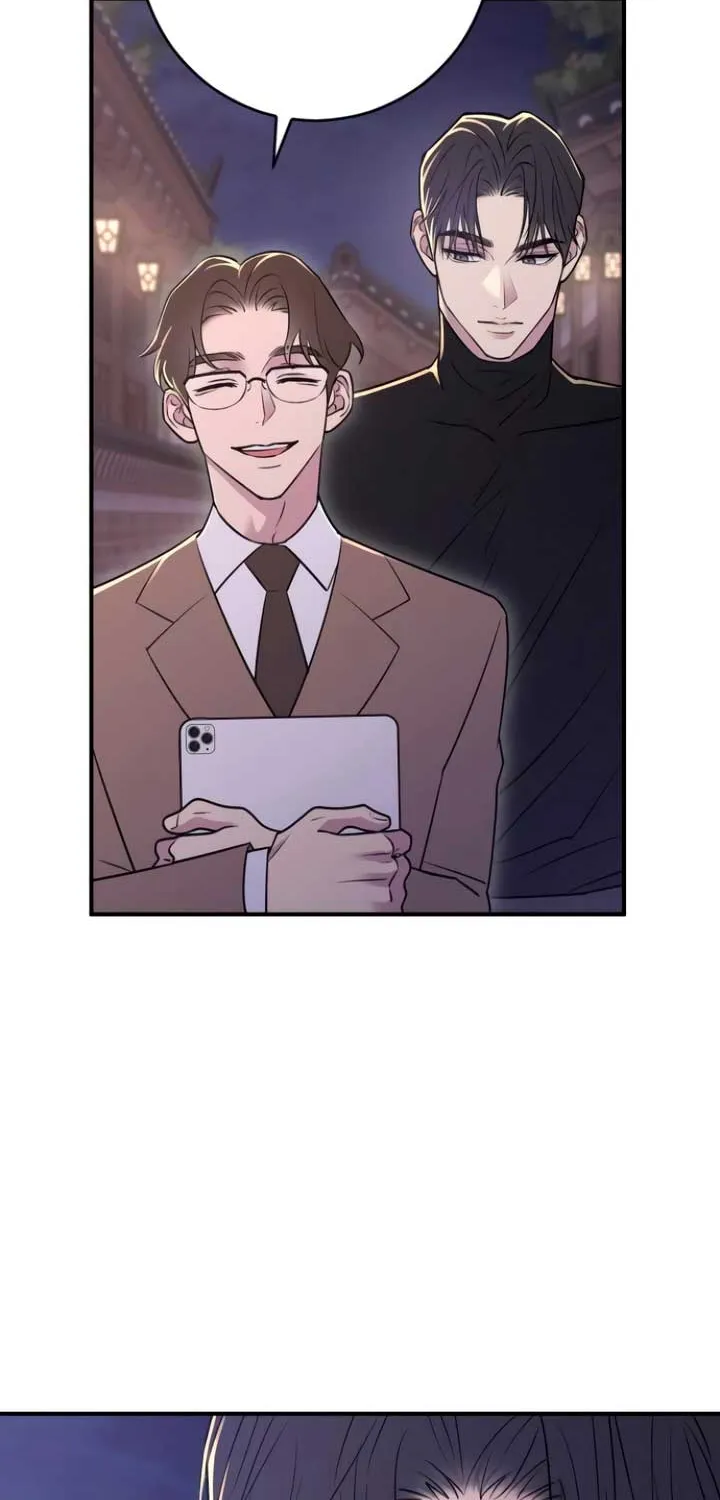 Read Bullshit chapter 15 image 55 on Lezhin