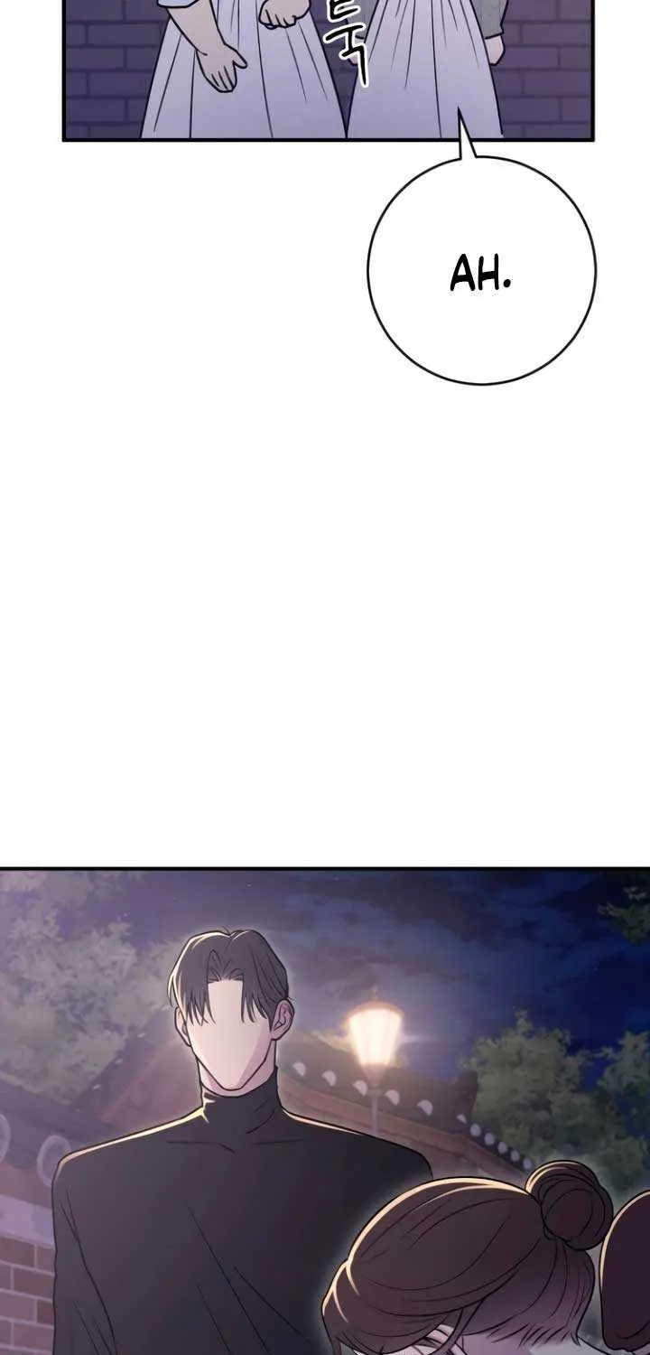 Read Bullshit chapter 15 image 62 on Lezhin