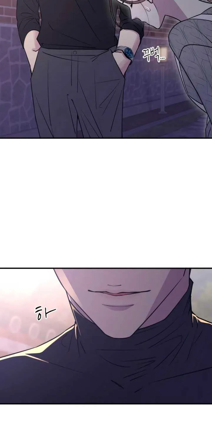 Read Bullshit chapter 15 image 63 on Lezhin