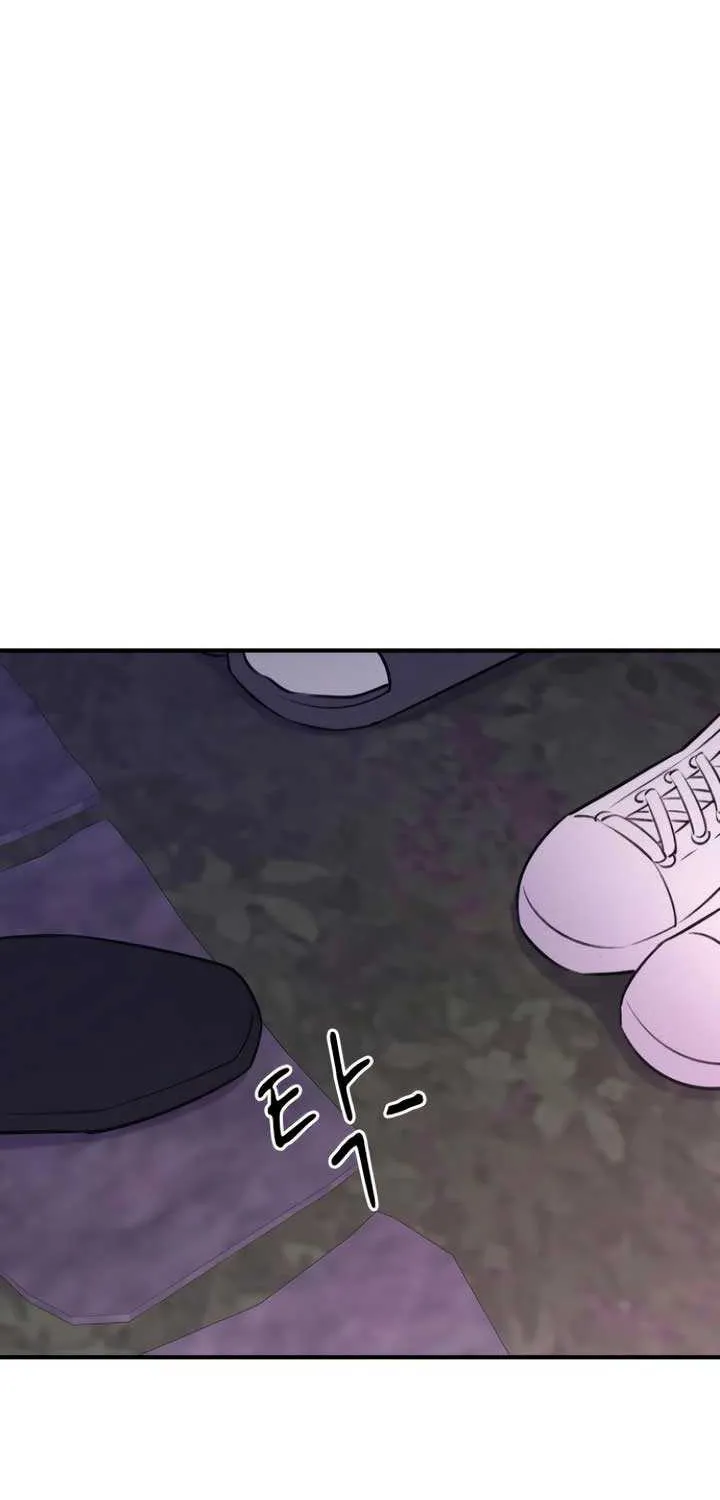 Read Bullshit chapter 15 image 64 on Lezhin