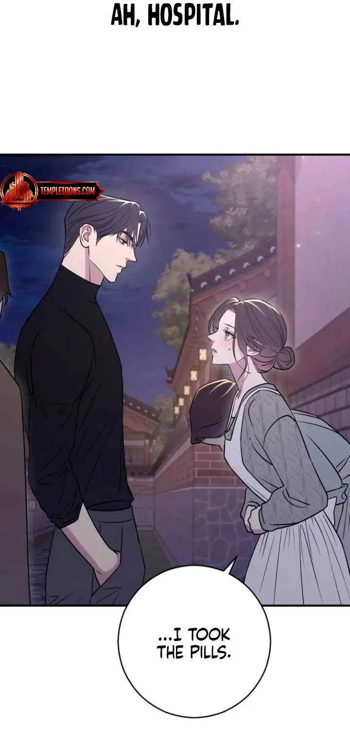 Read Bullshit chapter 15 image 68 on Lezhin