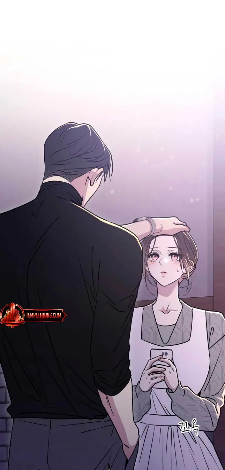 Read Bullshit chapter 15 image 70 on Lezhin