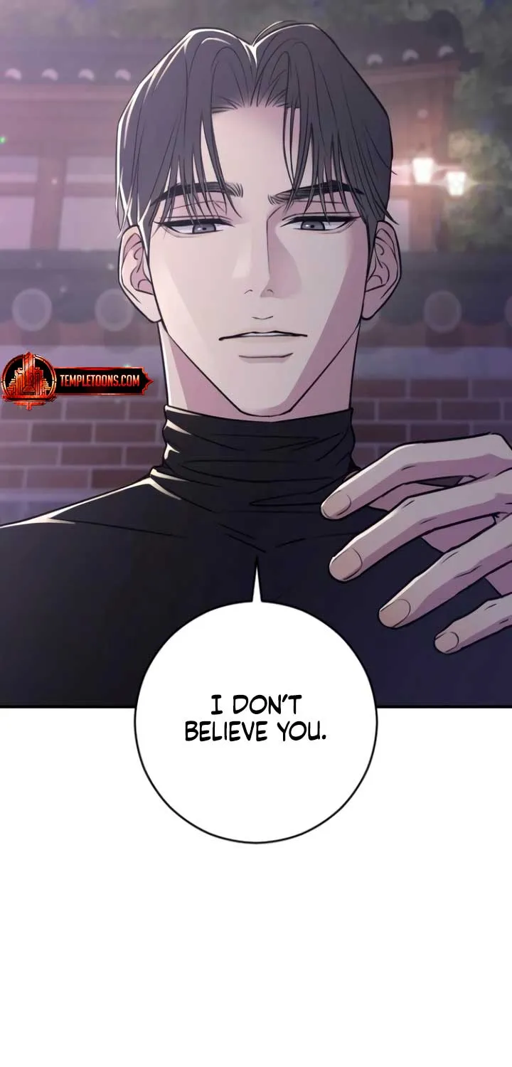 Read Bullshit chapter 15 image 74 on Lezhin