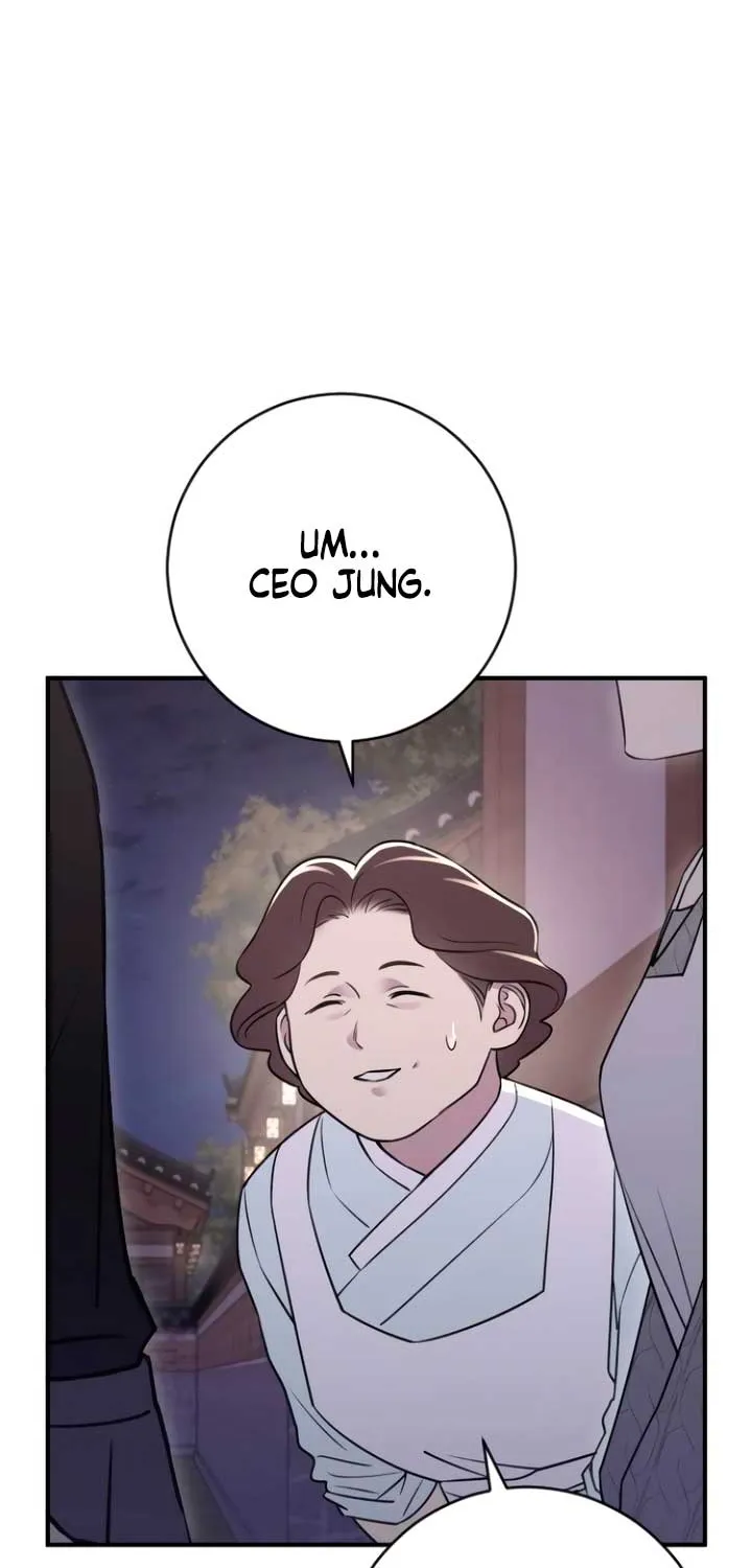 Read Bullshit chapter 15 image 75 on Lezhin