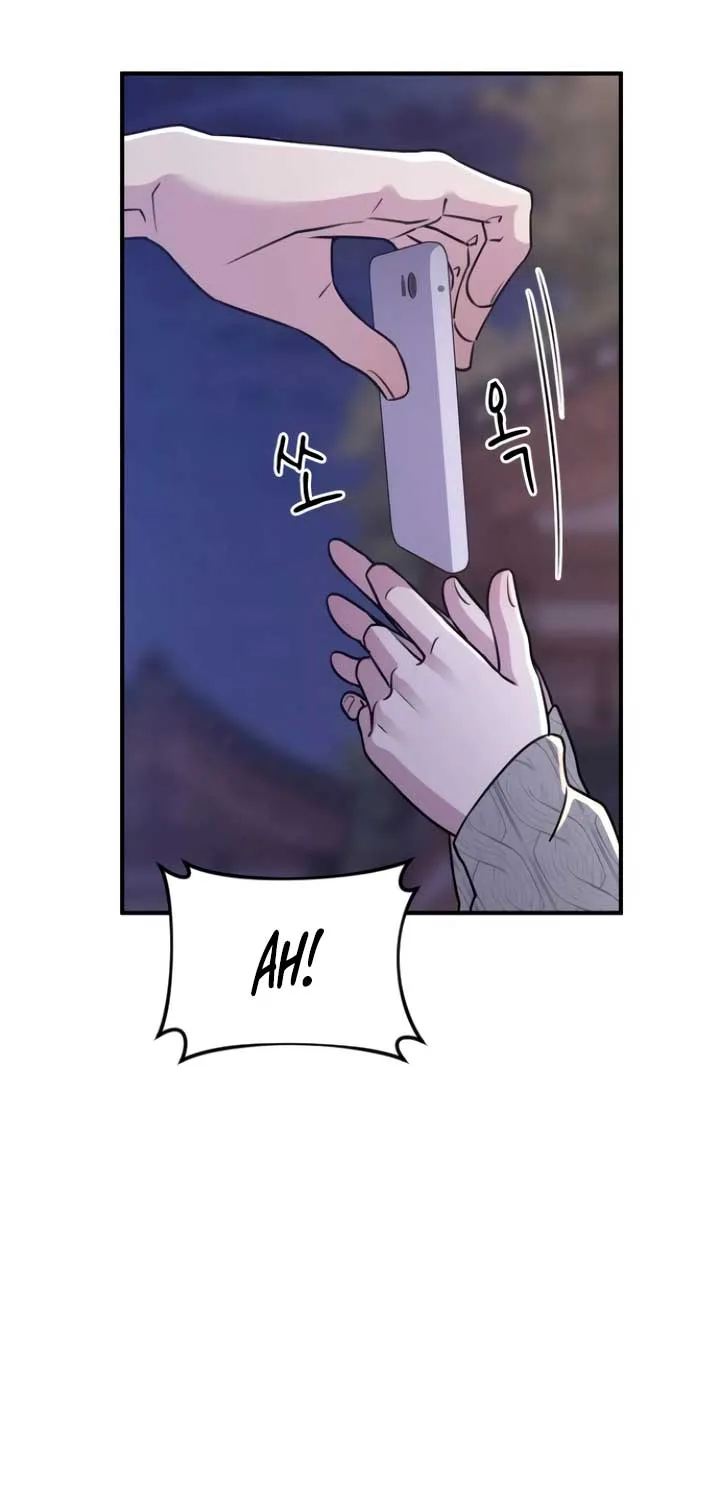Read Bullshit chapter 15 image 78 on Lezhin