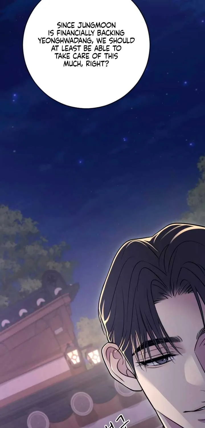 Read Bullshit chapter 15 image 86 on Lezhin