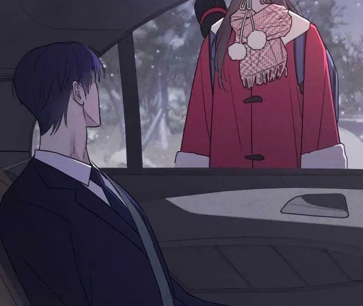 Read Bullshit chapter 15 image 9 on Lezhin