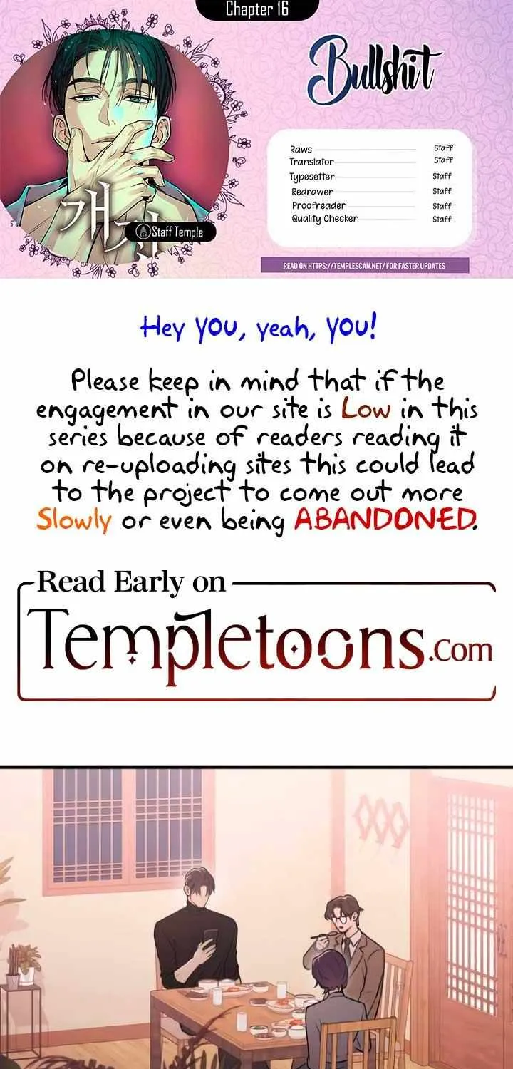 Read Bullshit chapter 16 image 1 on Lezhin