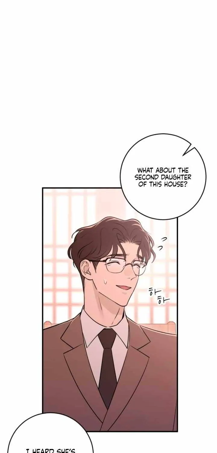 Read Bullshit chapter 16 image 13 on Lezhin