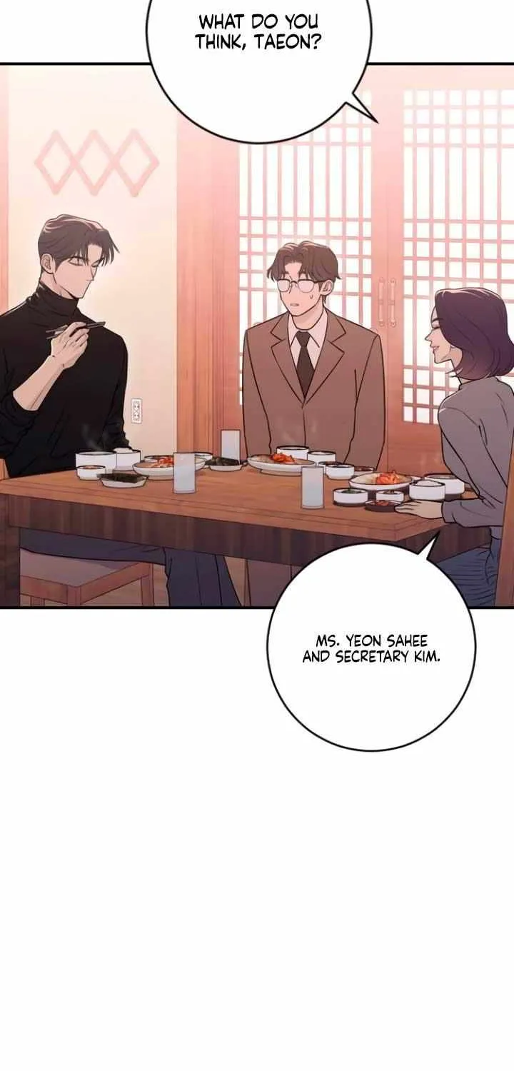 Read Bullshit chapter 16 image 19 on Lezhin