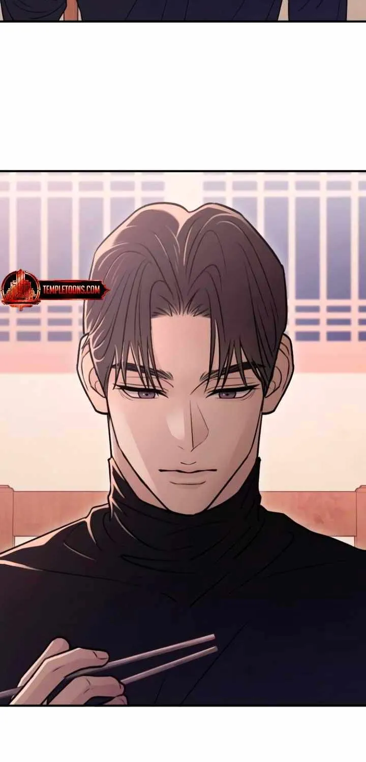 Read Bullshit chapter 16 image 21 on Lezhin