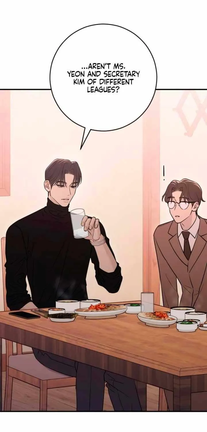 Read Bullshit chapter 16 image 24 on Lezhin