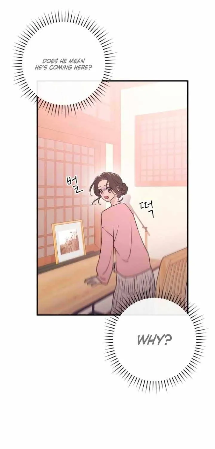 Read Bullshit chapter 16 image 43 on Lezhin