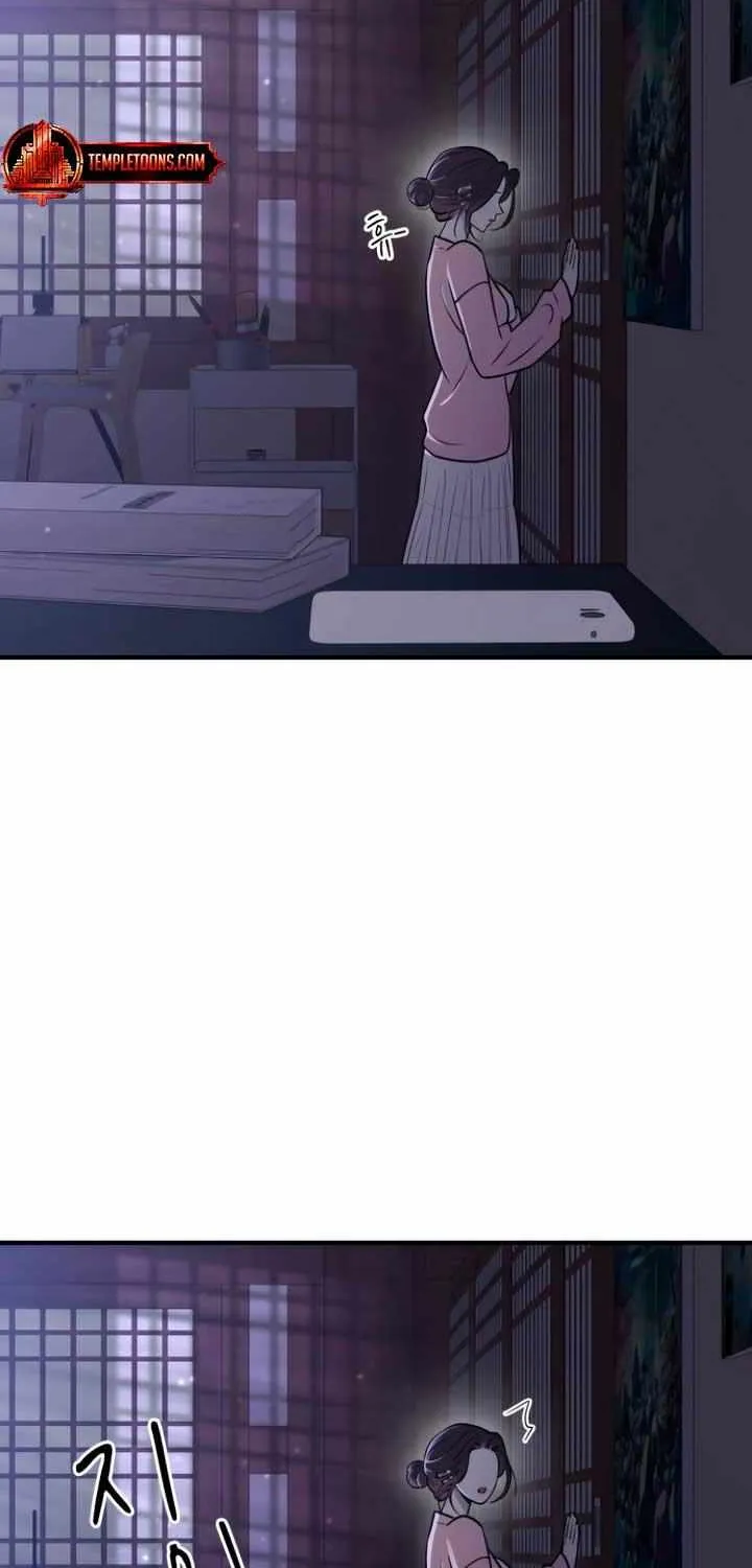 Read Bullshit chapter 16 image 45 on Lezhin