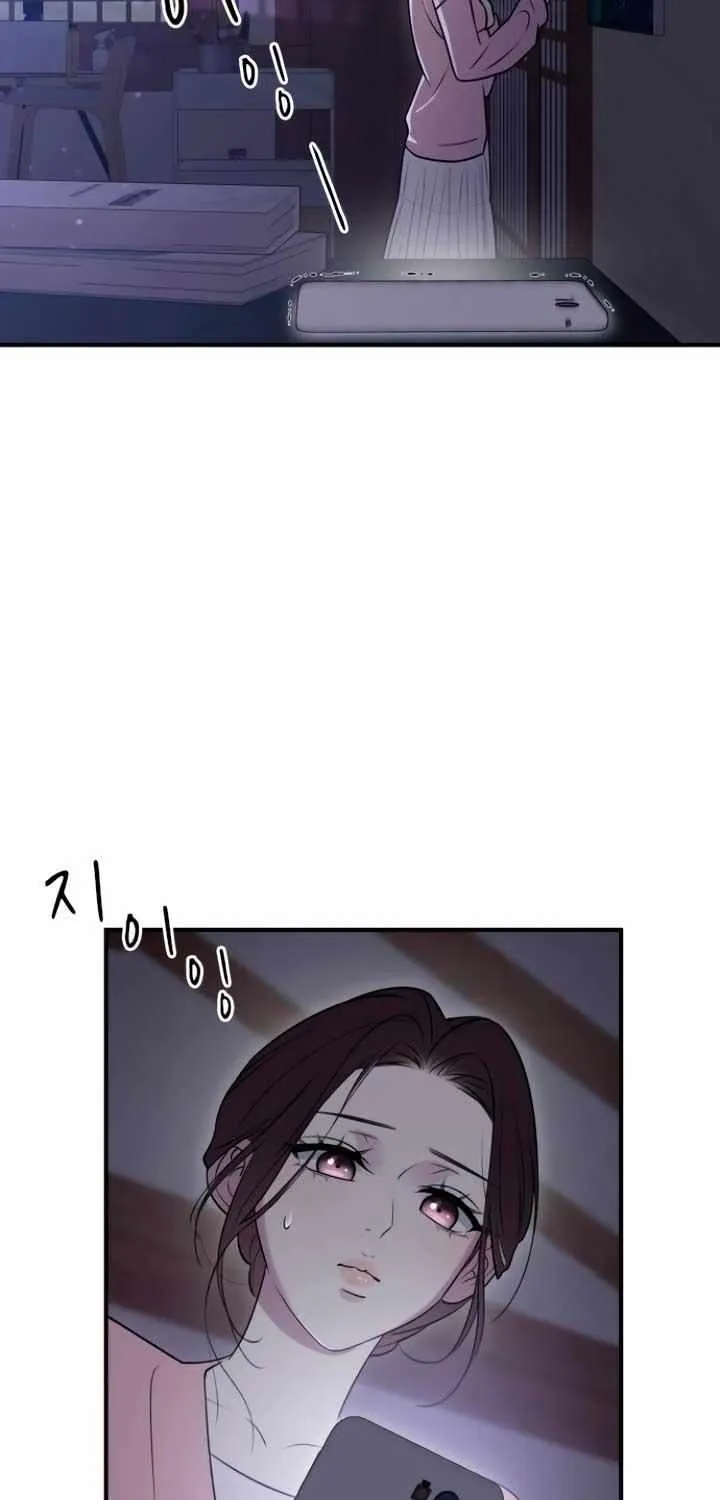 Read Bullshit chapter 16 image 46 on Lezhin