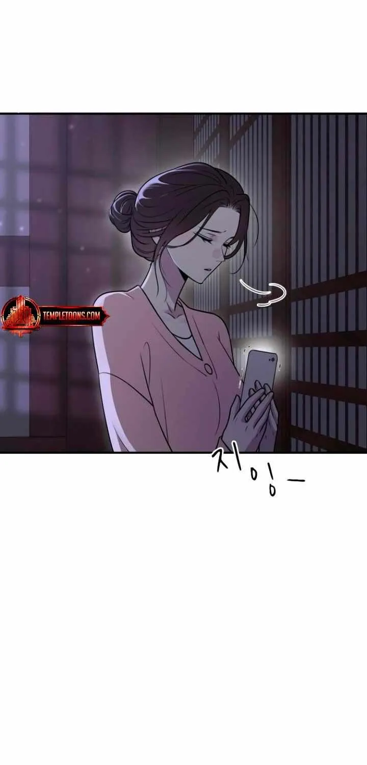 Read Bullshit chapter 16 image 48 on Lezhin